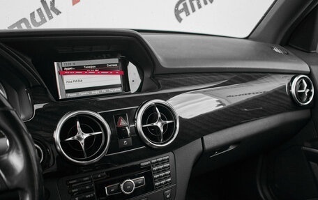 Mercedes-Benz GLK-Класс, 2014 год, 2 130 000 рублей, 18 фотография