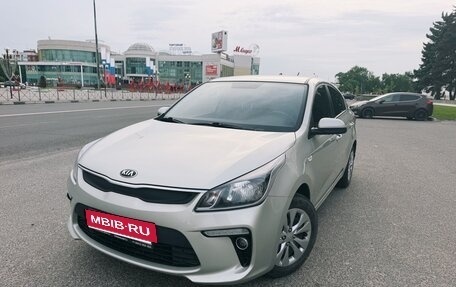 KIA Rio IV, 2017 год, 1 119 000 рублей, 1 фотография