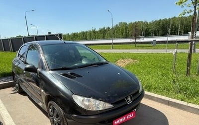 Peugeot 206, 2006 год, 125 000 рублей, 1 фотография