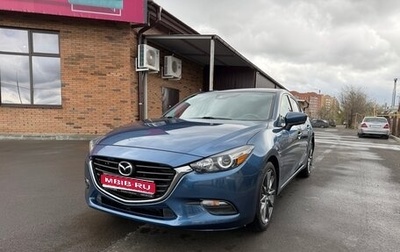 Mazda 3, 2017 год, 1 850 000 рублей, 1 фотография