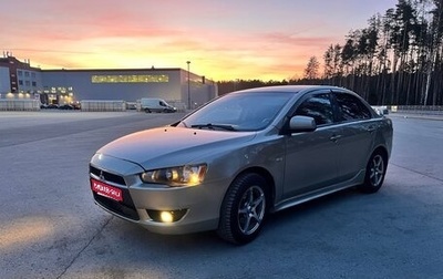 Mitsubishi Lancer IX, 2010 год, 475 000 рублей, 1 фотография