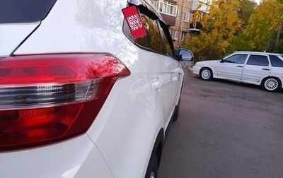 Hyundai Creta I рестайлинг, 2017 год, 1 250 000 рублей, 1 фотография