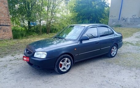 Hyundai Accent II, 2008 год, 550 000 рублей, 1 фотография