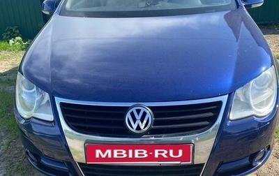 Volkswagen Eos I, 2008 год, 1 450 000 рублей, 1 фотография