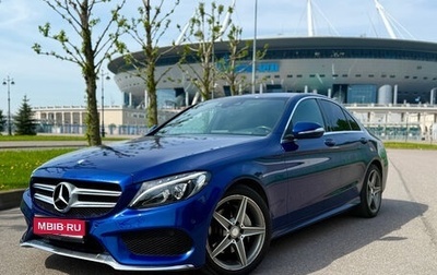 Mercedes-Benz C-Класс, 2014 год, 2 350 000 рублей, 1 фотография