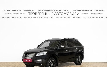 Lifan X60 I рестайлинг, 2013 год, 591 000 рублей, 1 фотография