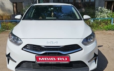 KIA cee'd III, 2022 год, 1 970 000 рублей, 1 фотография