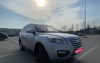 Lifan X60 I рестайлинг, 2013 год, 415 000 рублей, 1 фотография