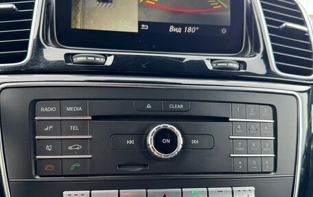 Mercedes-Benz GLS, 2017 год, 3 990 000 рублей, 12 фотография