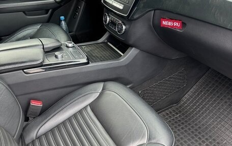 Mercedes-Benz GLS, 2017 год, 3 990 000 рублей, 7 фотография