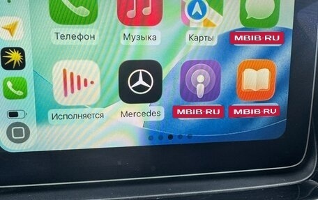 Mercedes-Benz GLS, 2017 год, 3 990 000 рублей, 11 фотография