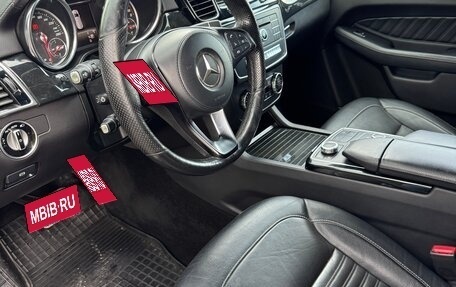 Mercedes-Benz GLS, 2017 год, 3 990 000 рублей, 9 фотография