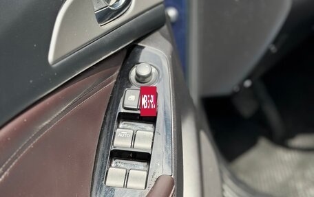 Mazda 3, 2017 год, 1 850 000 рублей, 14 фотография