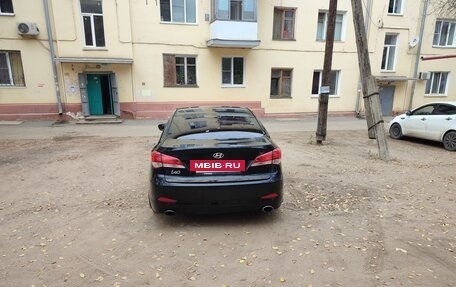 Hyundai i40 I рестайлинг, 2014 год, 866 000 рублей, 5 фотография