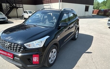Hyundai Creta I рестайлинг, 2020 год, 2 000 000 рублей, 2 фотография