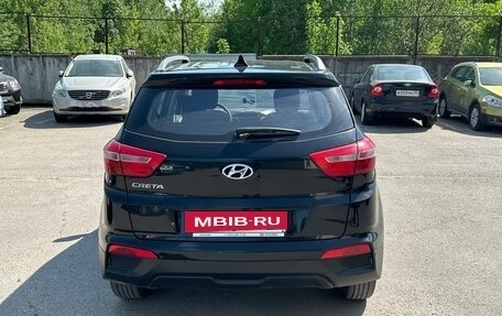 Hyundai Creta I рестайлинг, 2020 год, 2 000 000 рублей, 7 фотография