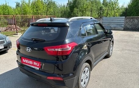 Hyundai Creta I рестайлинг, 2020 год, 2 000 000 рублей, 4 фотография