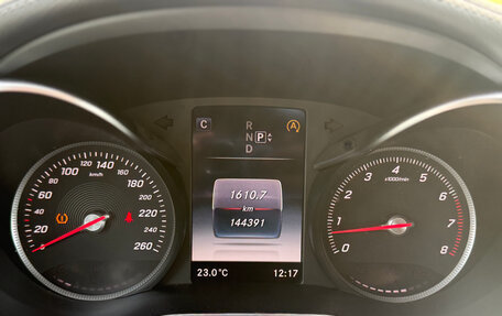 Mercedes-Benz C-Класс, 2014 год, 2 350 000 рублей, 12 фотография