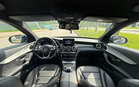 Mercedes-Benz C-Класс, 2014 год, 2 350 000 рублей, 13 фотография