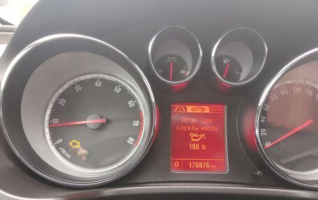 Opel Insignia II рестайлинг, 2013 год, 1 150 000 рублей, 23 фотография