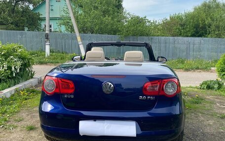 Volkswagen Eos I, 2008 год, 1 450 000 рублей, 9 фотография