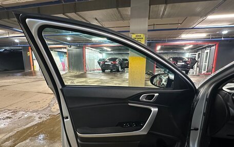 KIA cee'd III, 2019 год, 1 850 000 рублей, 15 фотография
