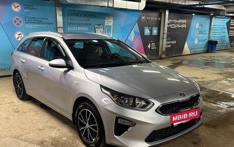 KIA cee'd III, 2019 год, 1 850 000 рублей, 3 фотография