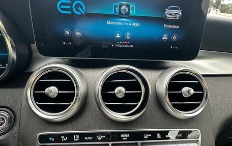 Mercedes-Benz GLC, 2021 год, 6 500 000 рублей, 8 фотография