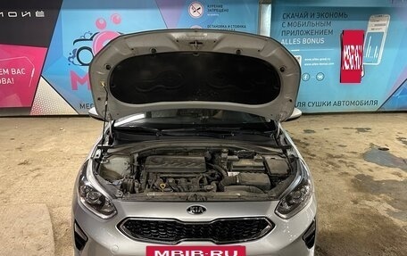 KIA cee'd III, 2019 год, 1 850 000 рублей, 18 фотография