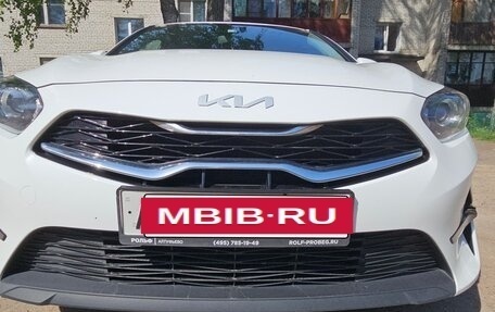 KIA cee'd III, 2022 год, 1 970 000 рублей, 2 фотография