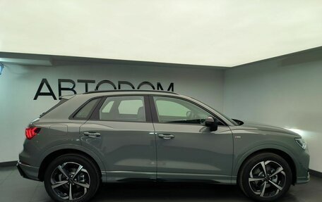 Audi Q3, 2026 год, 4 140 000 рублей, 5 фотография