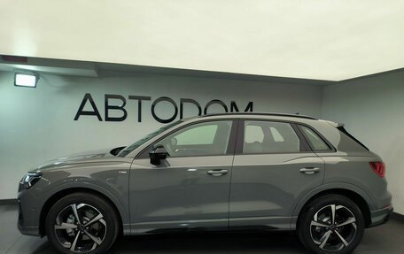 Audi Q3, 2026 год, 4 140 000 рублей, 6 фотография