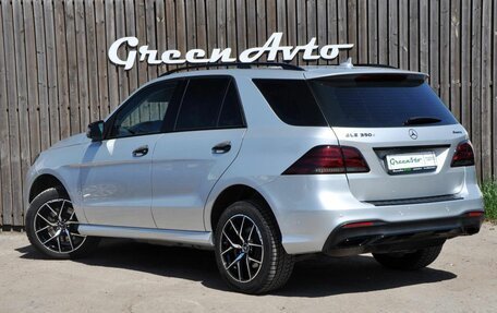 Mercedes-Benz GLE, 2016 год, 3 400 000 рублей, 3 фотография
