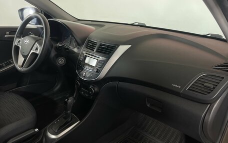Hyundai Solaris II рестайлинг, 2015 год, 1 079 000 рублей, 12 фотография