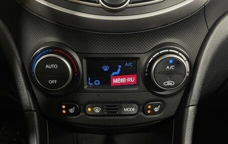 Hyundai Solaris II рестайлинг, 2015 год, 1 079 000 рублей, 19 фотография