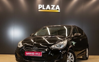 Hyundai Solaris II рестайлинг, 2012 год, 599 000 рублей, 1 фотография