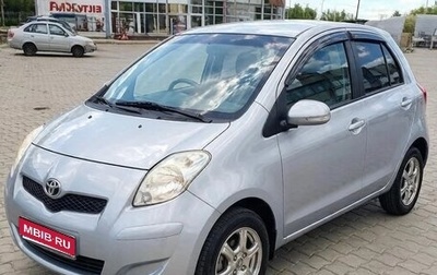 Toyota Vitz, 2010 год, 750 000 рублей, 1 фотография