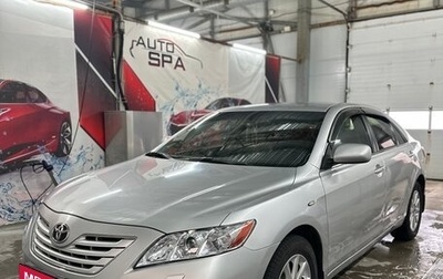 Toyota Camry, 2008 год, 1 200 000 рублей, 1 фотография