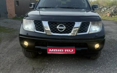 Nissan Pathfinder, 2008 год, 1 200 000 рублей, 1 фотография