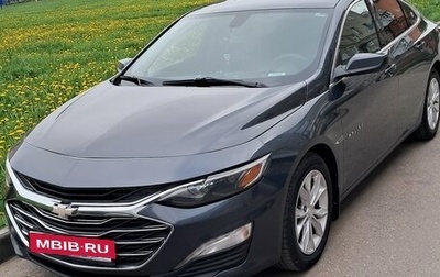 Chevrolet Malibu IX, 2020 год, 1 550 000 рублей, 1 фотография
