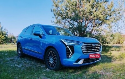 Haval Jolion, 2021 год, 1 899 000 рублей, 1 фотография