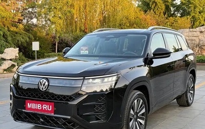 Volkswagen Teramont, 2026 год, 5 510 000 рублей, 1 фотография
