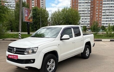 Volkswagen Amarok I рестайлинг, 2013 год, 1 200 000 рублей, 1 фотография