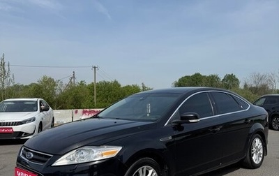 Ford Mondeo IV, 2010 год, 1 080 000 рублей, 1 фотография