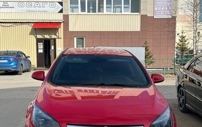 Opel Astra J, 2011 год, 750 000 рублей, 1 фотография