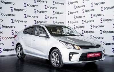 KIA Rio IV, 2018 год, 1 360 000 рублей, 1 фотография