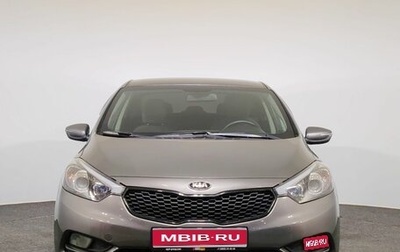 KIA Cerato III, 2014 год, 950 000 рублей, 1 фотография