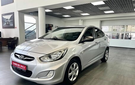 Hyundai Solaris II рестайлинг, 2013 год, 1 049 900 рублей, 1 фотография
