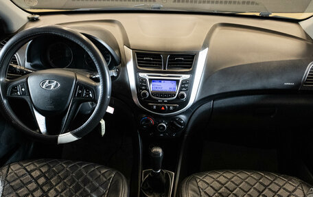 Hyundai Solaris II рестайлинг, 2012 год, 599 000 рублей, 5 фотография