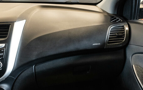 Hyundai Solaris II рестайлинг, 2012 год, 599 000 рублей, 8 фотография